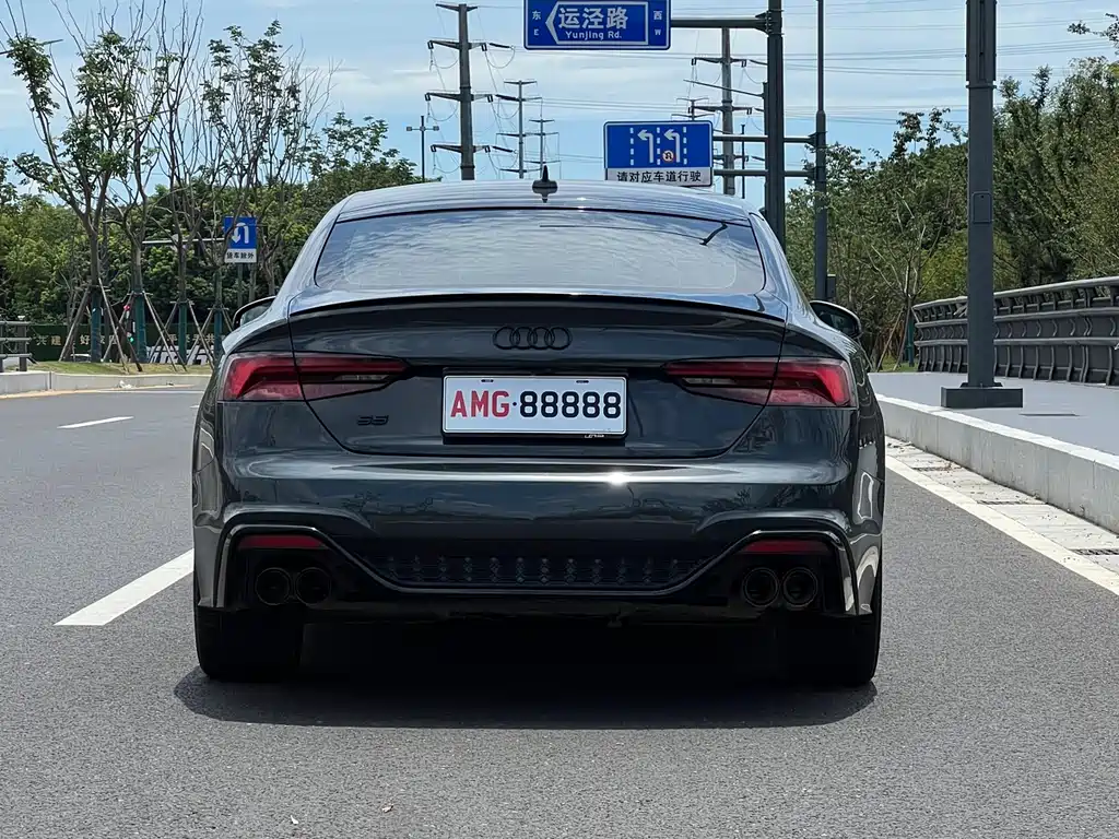 Audi S5 2020 S5 3.0T Sportback