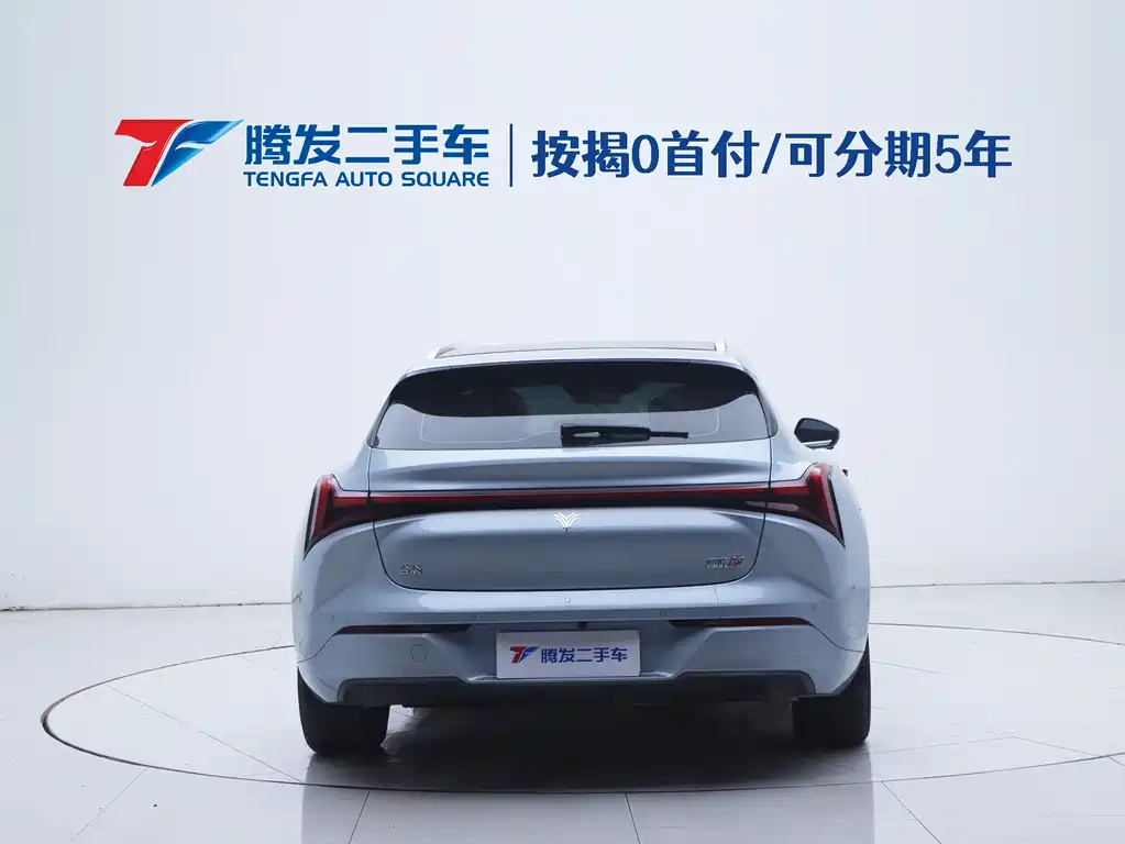 Neta NEZHA S HUNTING OUTFIT