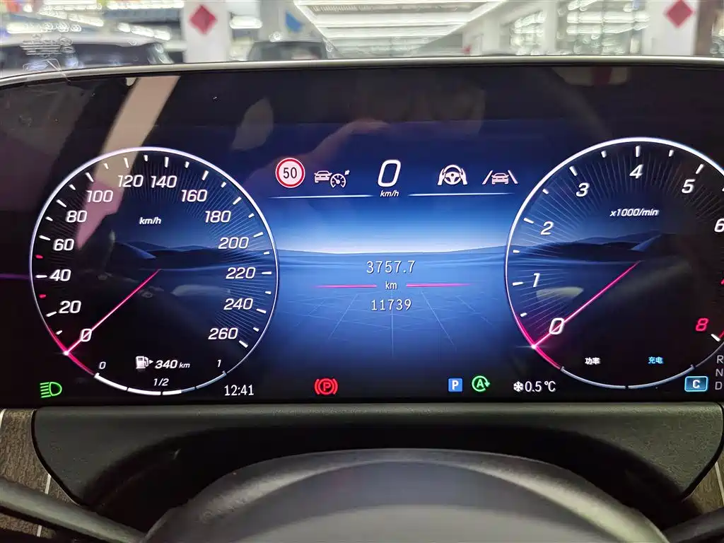 MERCEDES-BENZ E CLASS