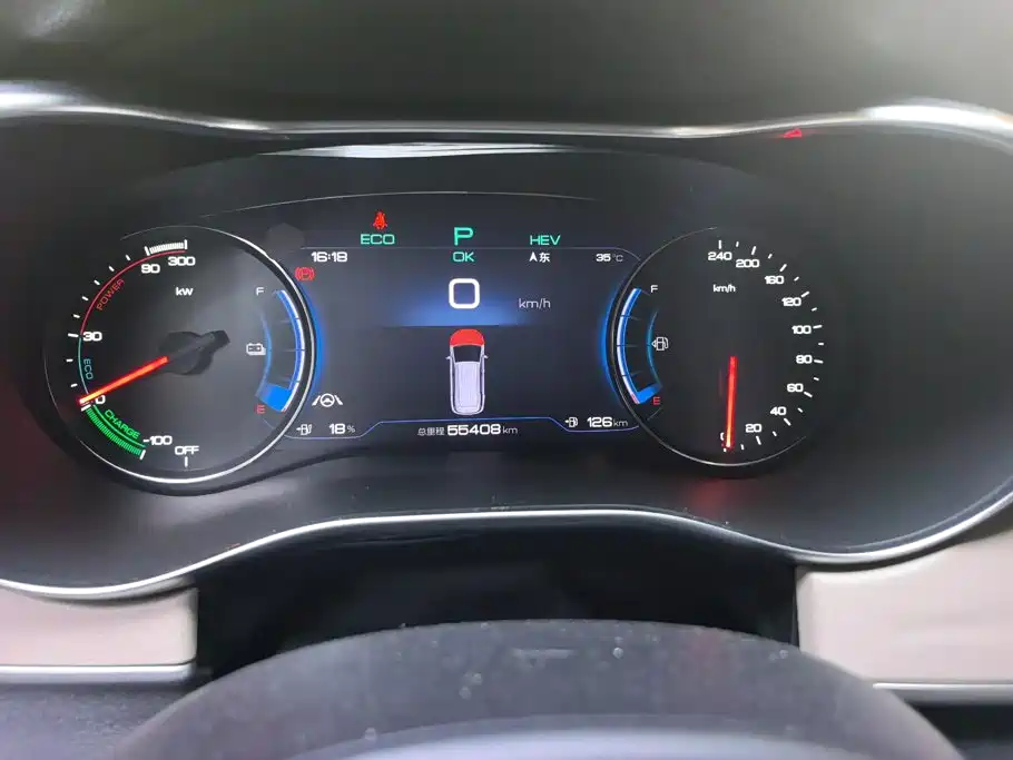 BYD MAX New Energy — миниатюра 14