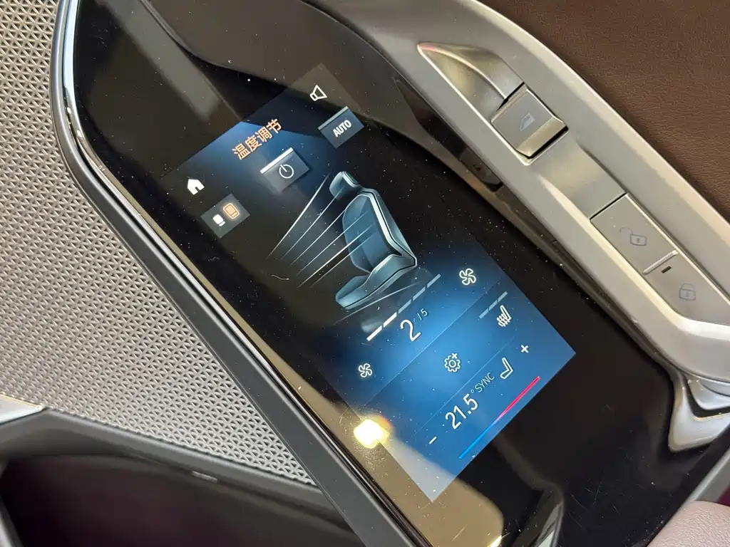 BMW 7 Series — миниатюра 12