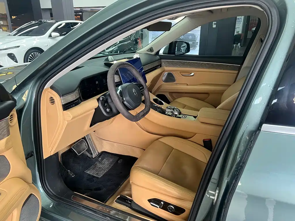 AITO ASK THE WORLD M5