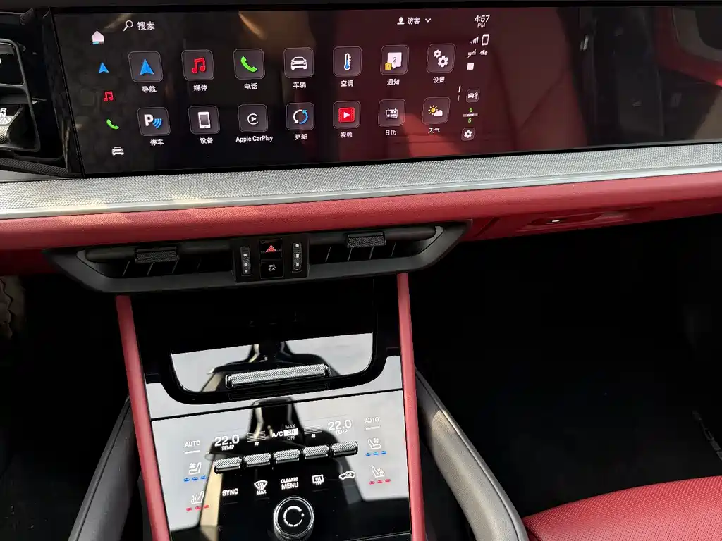 Porsche Cayenne 2025 Cayenne 3.0T