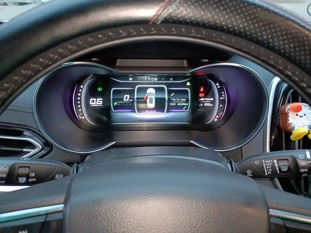Jetour X70 — миниатюра 7