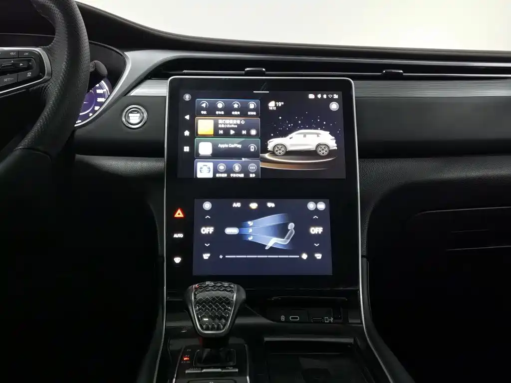 GAC Motor GS4 Plus — миниатюра 12