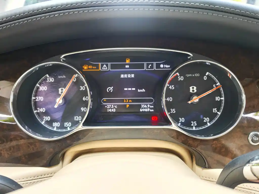 Bentley Mulsanne — миниатюра 11