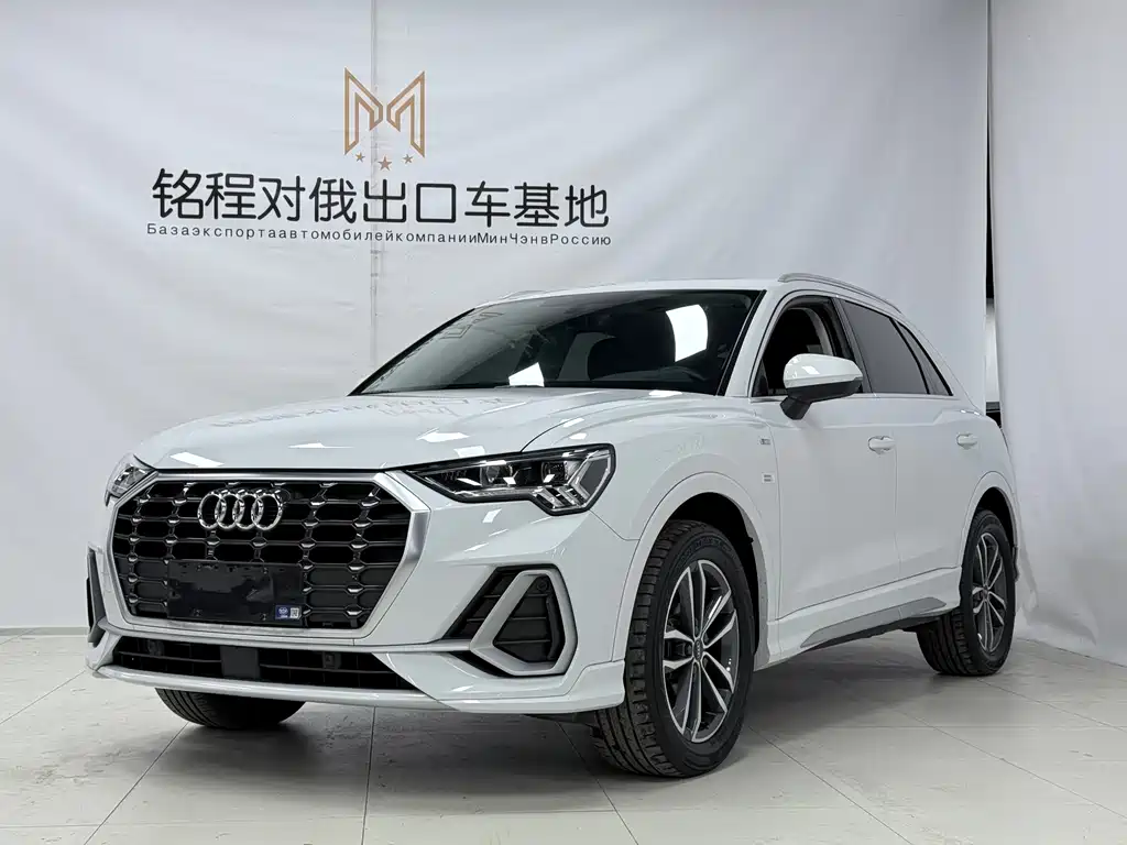 Audi Q3 2022 35 TFSI Fashion Dynamic Type