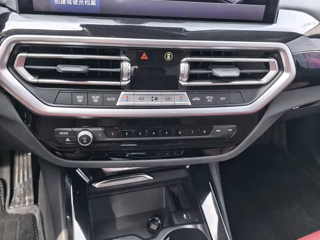 BMW iX3 — миниатюра 15
