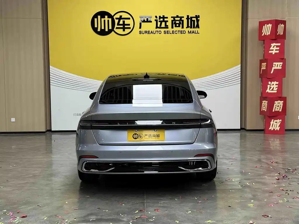 Lincoln Z — миниатюра 4