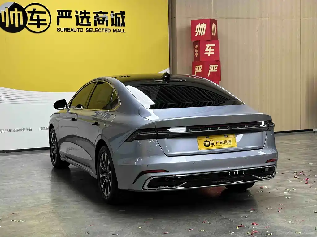 Lincoln Z — миниатюра 5