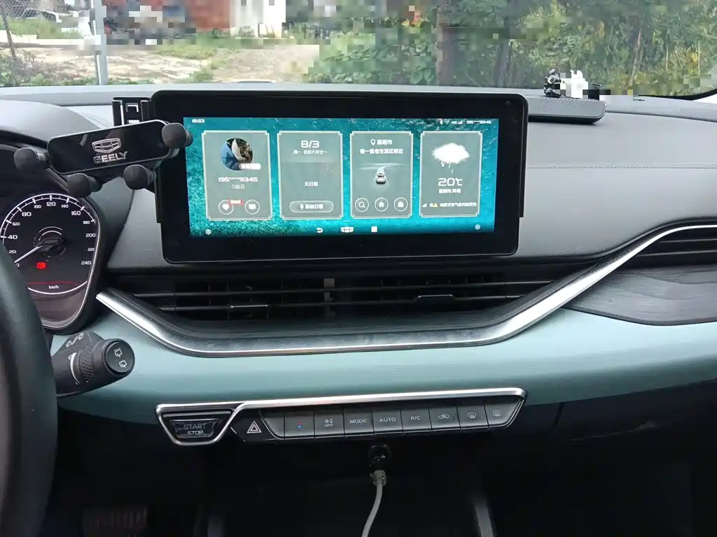 Geely Emgrand S — миниатюра 10