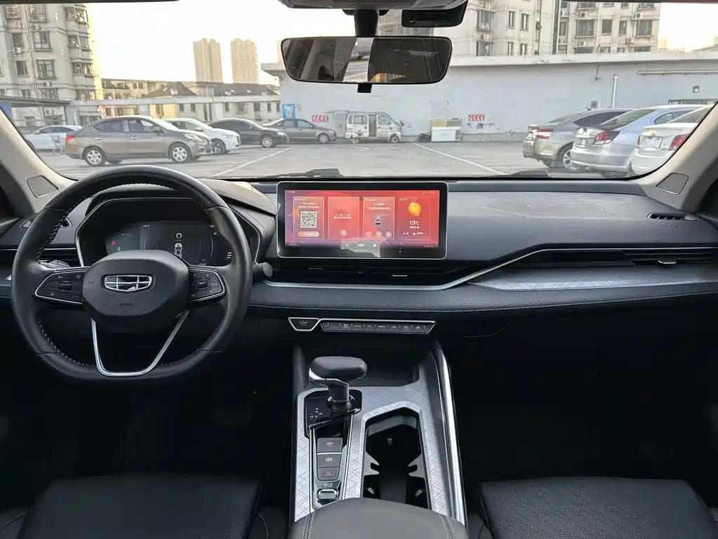 GEELY AUTOMOBILE XINGRUI