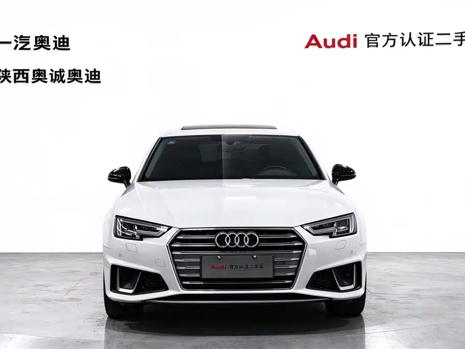Audi A4L — миниатюра 2