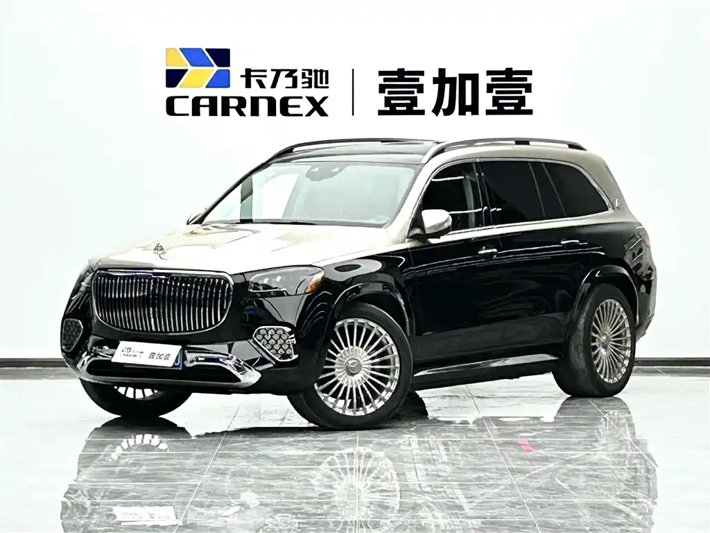 Mercedes-Benz GLS 2024