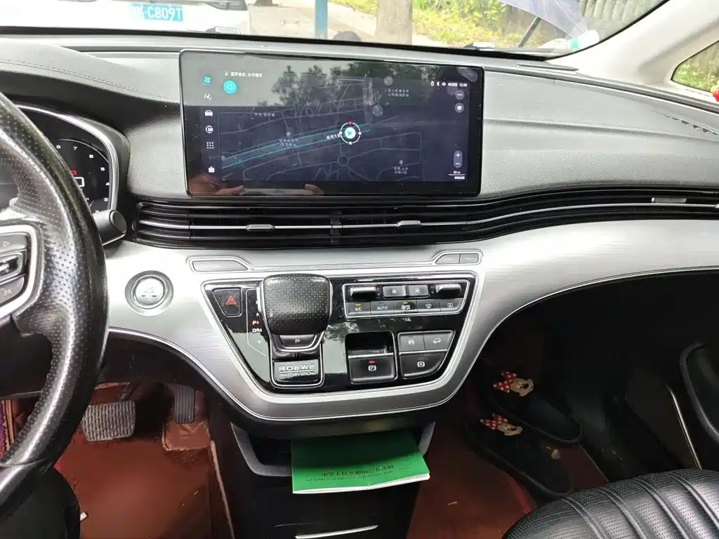Roewe iMAX8 — миниатюра 6