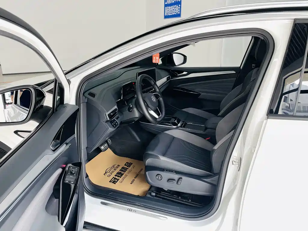Volkswagen ID.4 Crozz — миниатюра 3