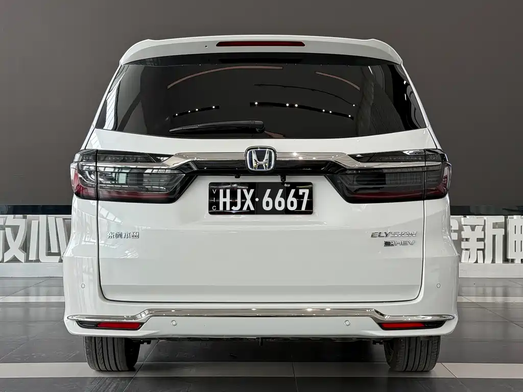 Honda Elysion 2022 2.0L e:HEV Luxury