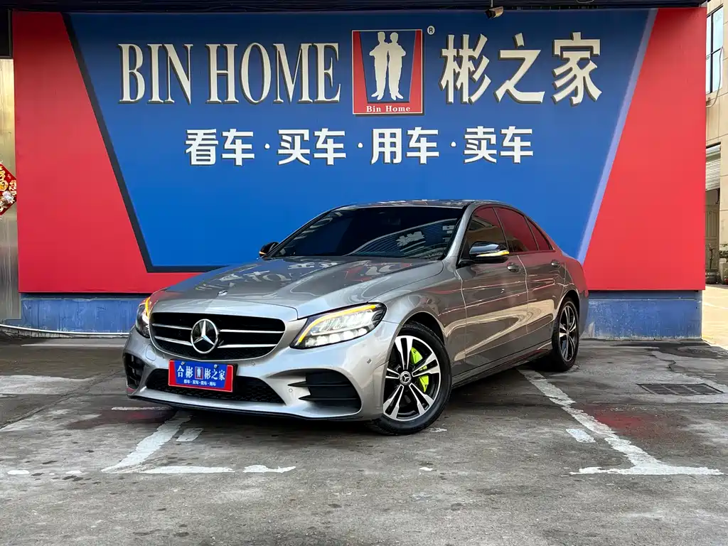 Mercedes-Benz C-Class 2019