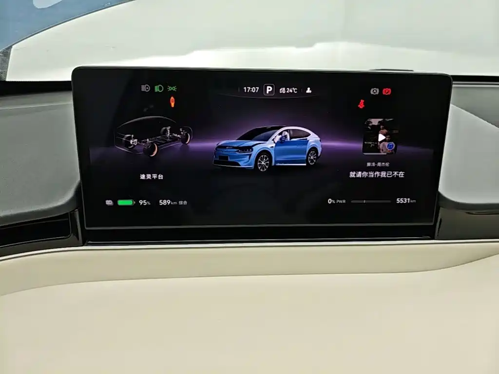 Zhijie Zhijie R7 — миниатюра 12