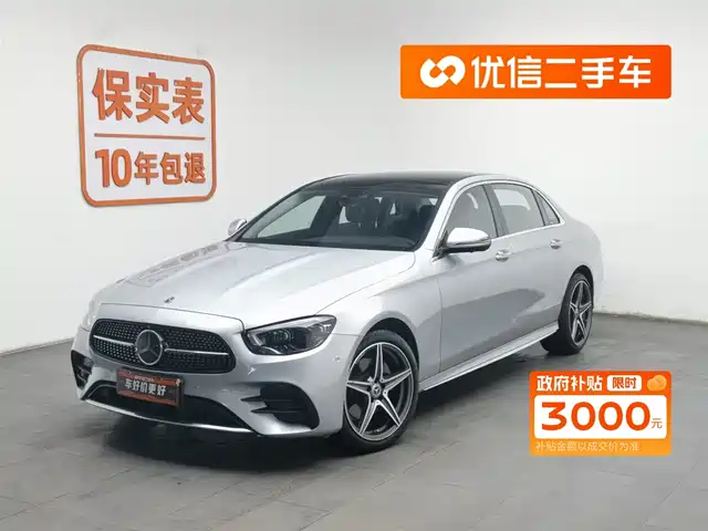 MERCEDES BENZ E CLASS