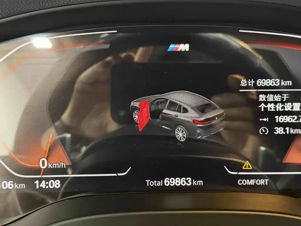 BMW X4 — миниатюра 9