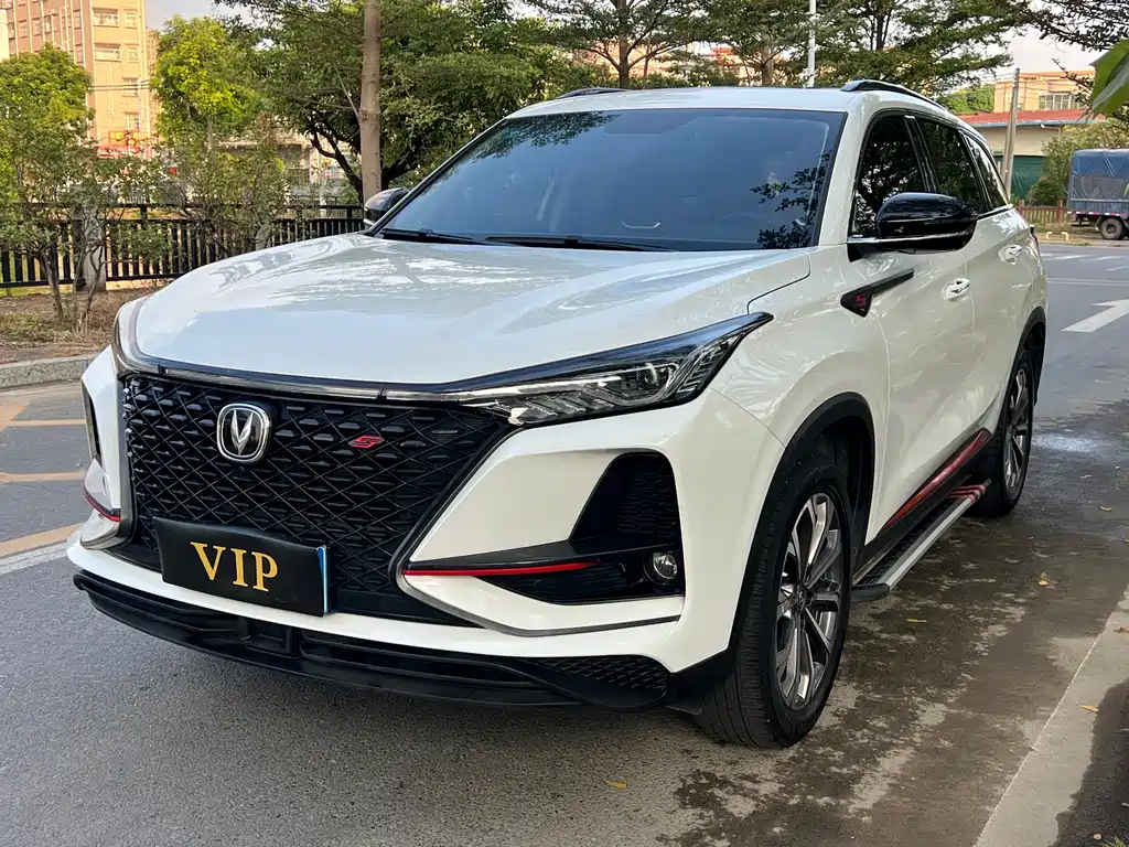 Changan CS75 PLUS