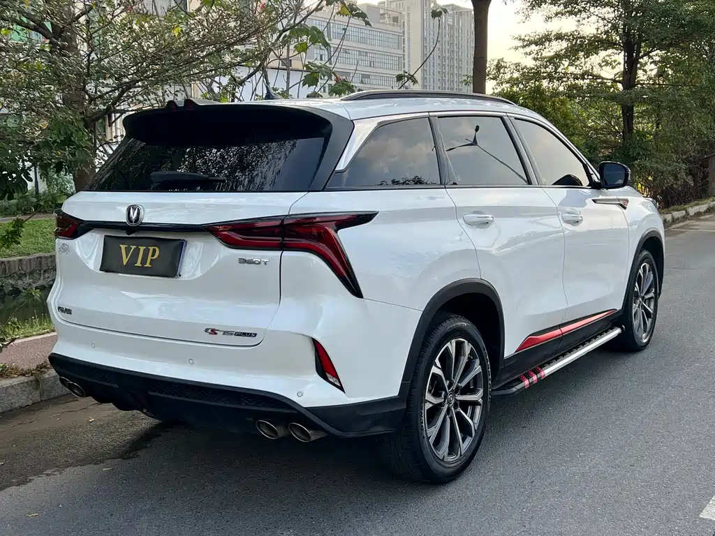 Changan CS75 PLUS — миниатюра 7