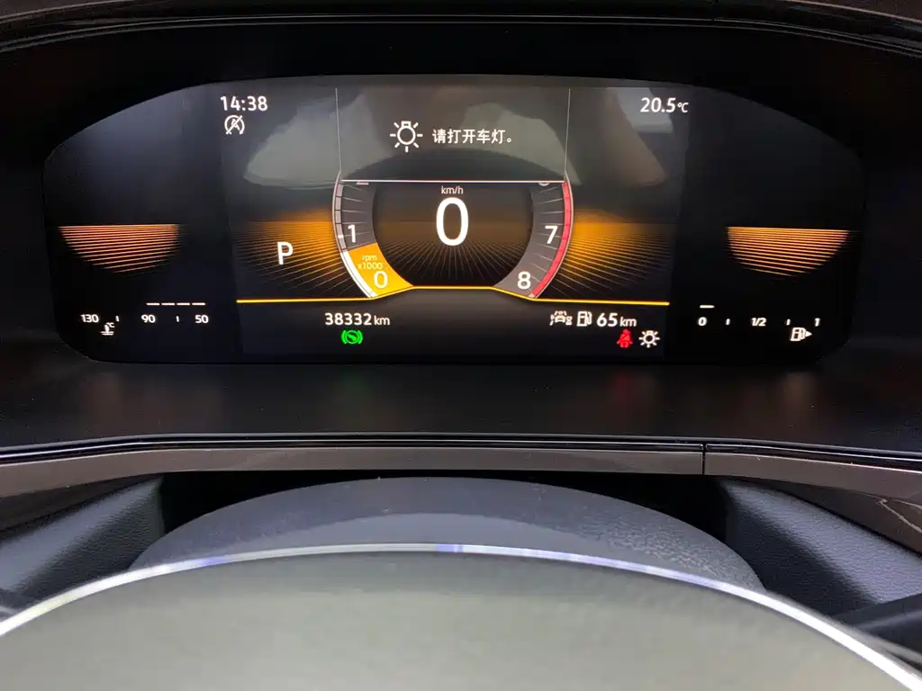 Volkswagen Tharu 2022 280TSI Luxury