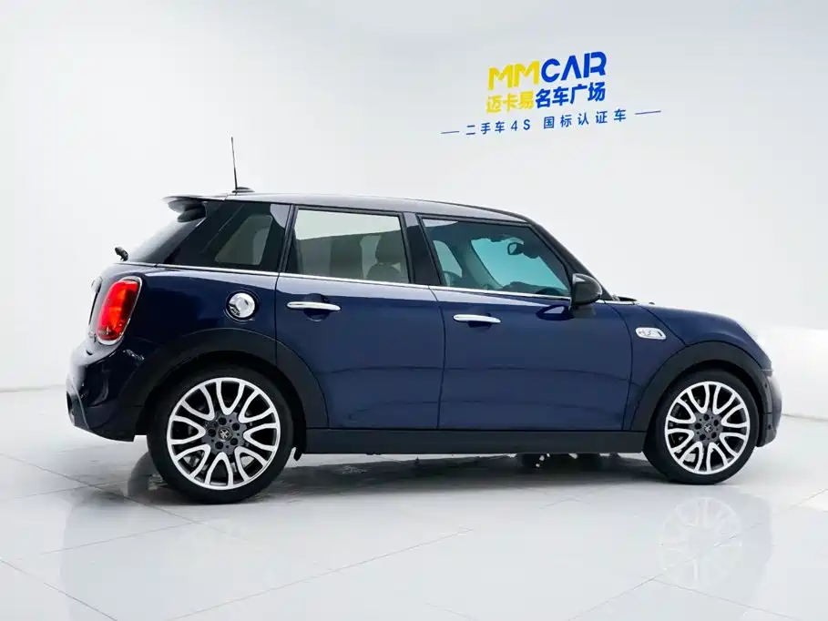 MINI Mini — миниатюра 30