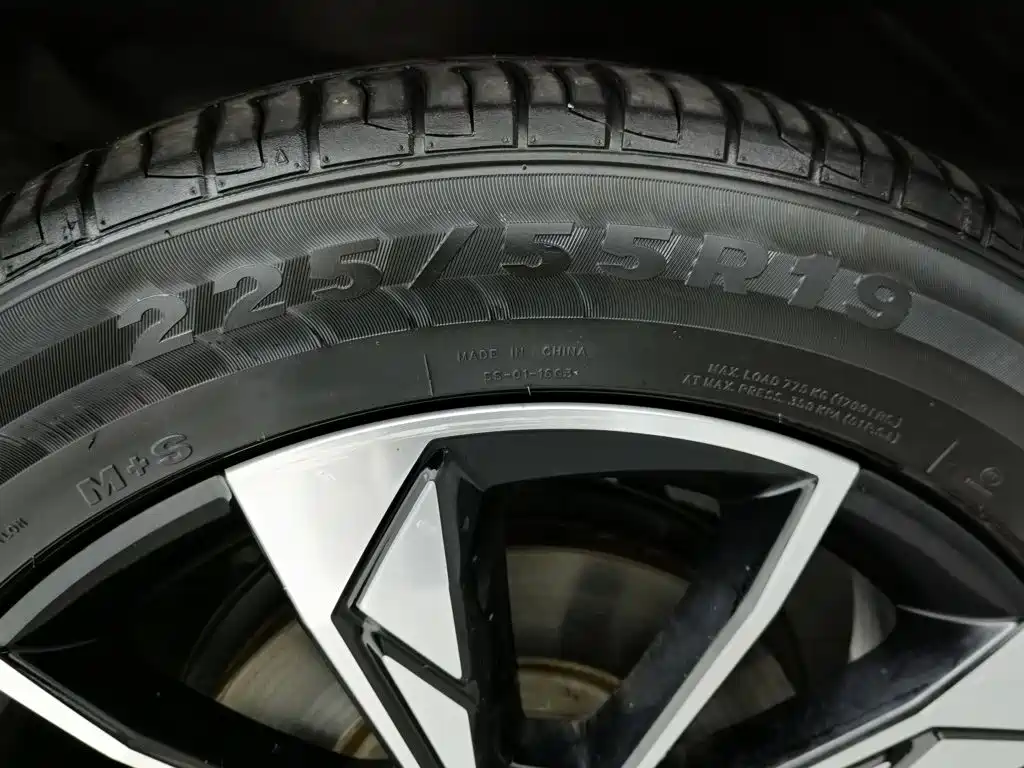 Roewe RX5 — миниатюра 24