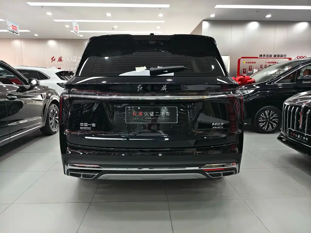 Hongqi HONGQI HS7 PHEV
