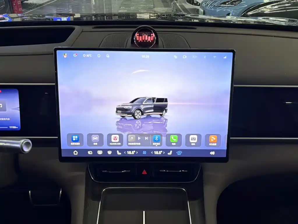 AITO AITO M7 — миниатюра 12