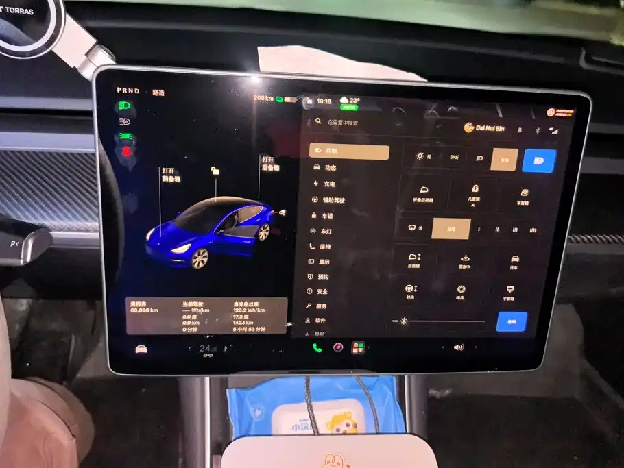 Tesla Model 3 — миниатюра 14