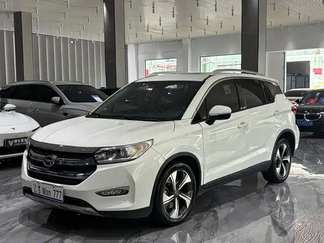 Guangqijituan Shiruai PHEV
