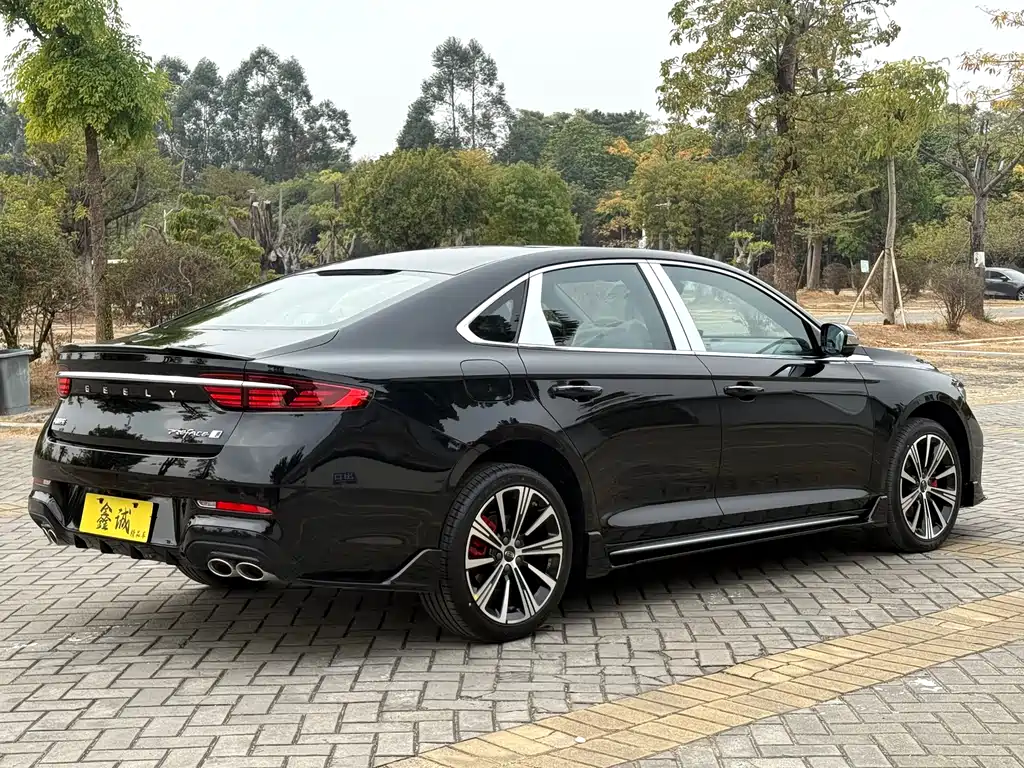 GEELY AUTOMOBILE XINGRUI