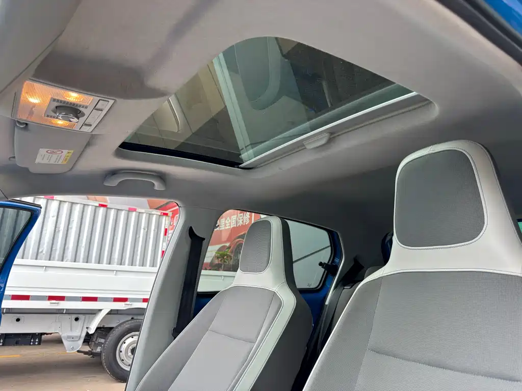 Volkswagen e-up! 2015 electric up!