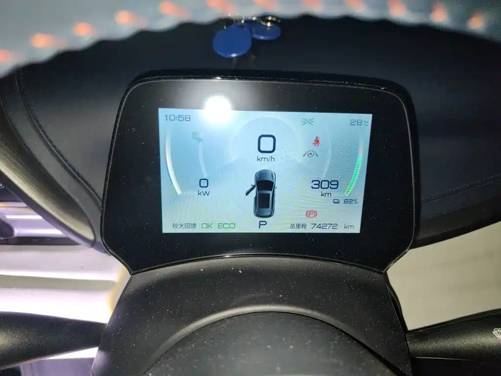 BYD Yuan Plus — миниатюра 12
