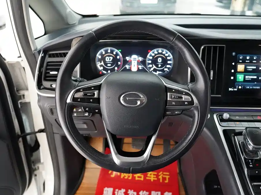 GAC Motor Trumpchi M8 — миниатюра 9