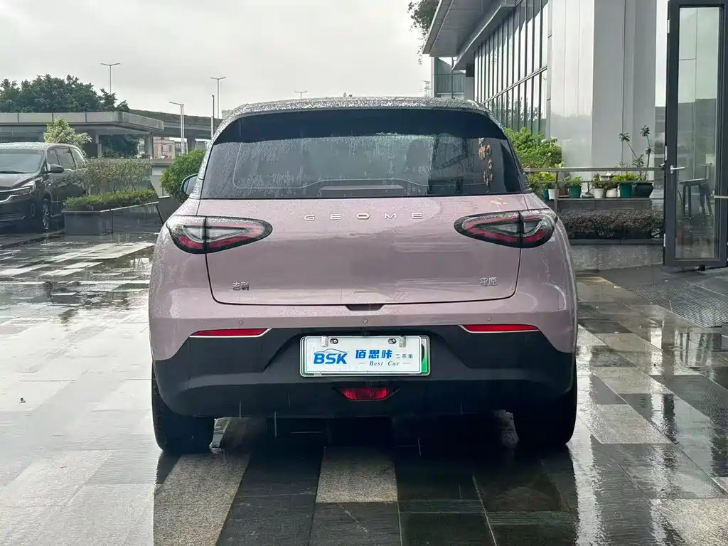 Geely Geome Xingyuan 2025 UP 410km