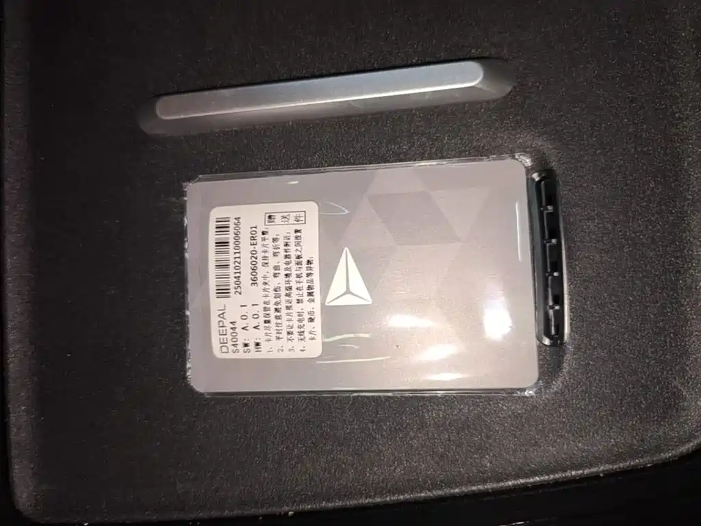 Deepal SL S05 2026 520Max Electric