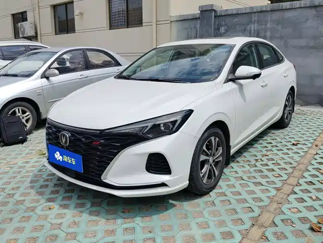 Changan Eado