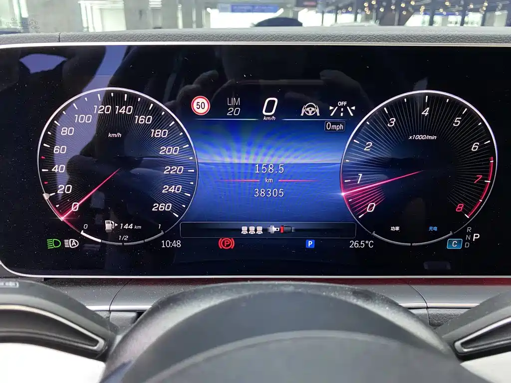Mercedes-Benz GLE 2024 GLE 350 4MATIC