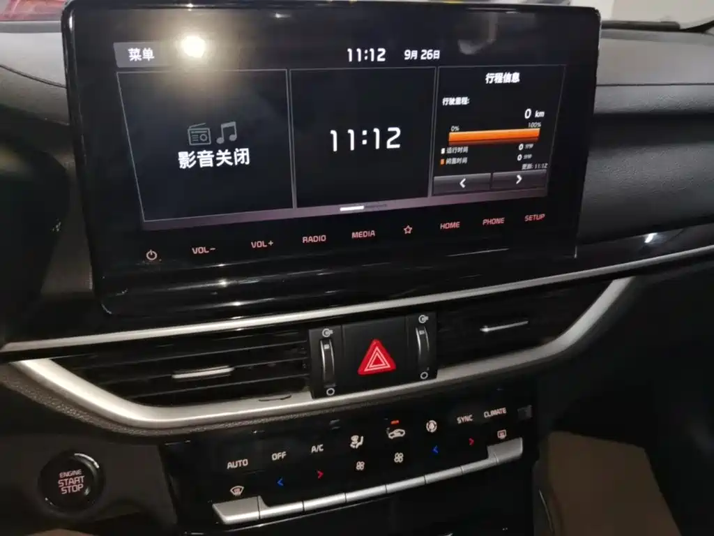 Kia K3 — миниатюра 13