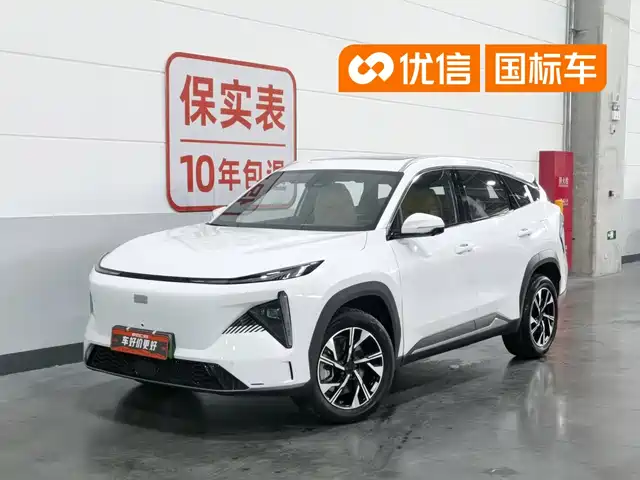 2024 Geely Galaxy L7