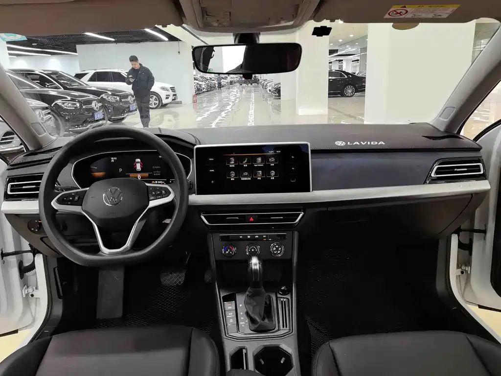 Volkswagen Lavida 2023 1.5L AT