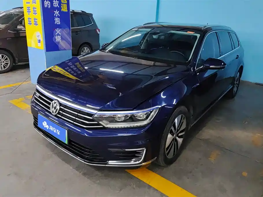 Volkswagen Viloran New Energy 2020