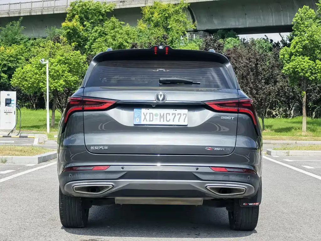 Changan CS75 PLUS — миниатюра 4