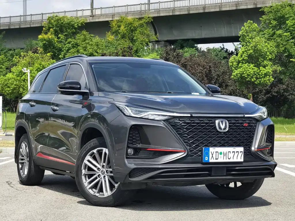 Changan CS75 PLUS — миниатюра 3
