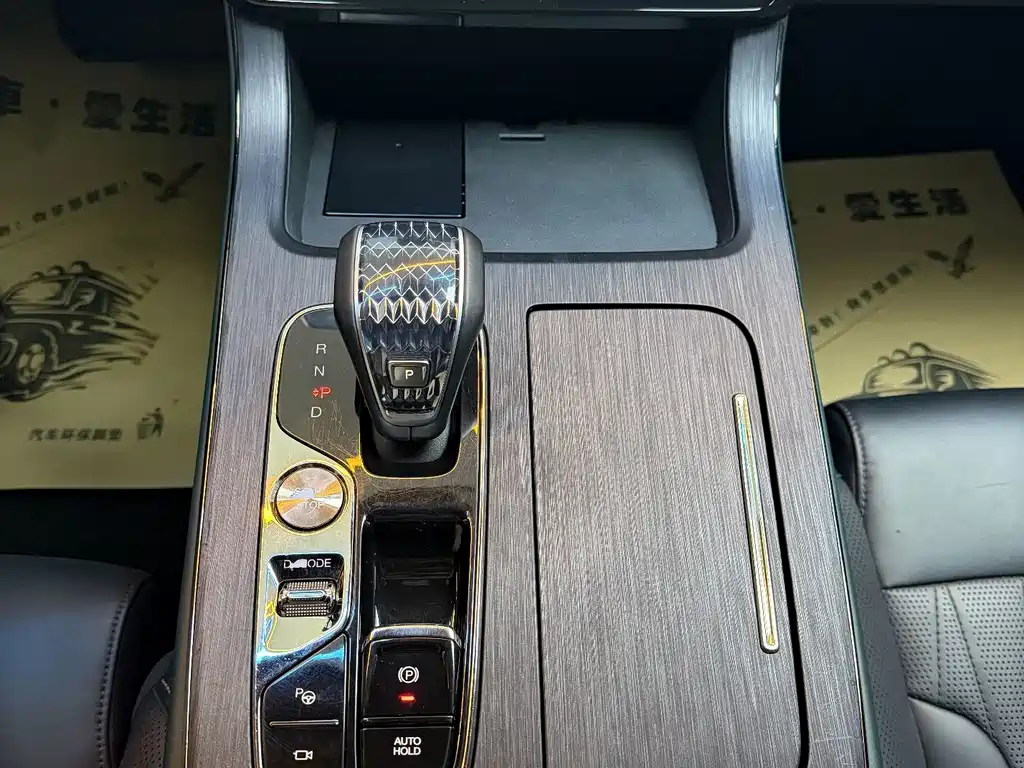 GAC Motor Trumpchi GS8 — миниатюра 14