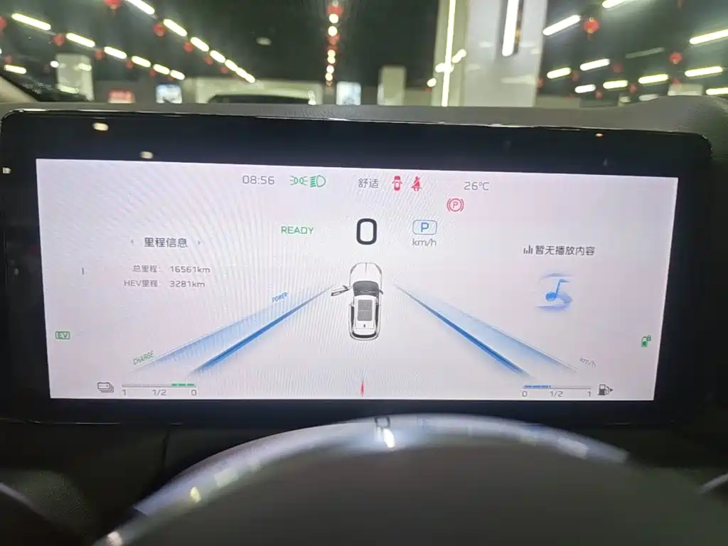 Hongqi Hongqi HS3 PHEV — миниатюра 12